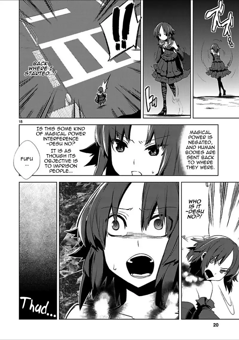 Oto X Maho Chapter 16 22